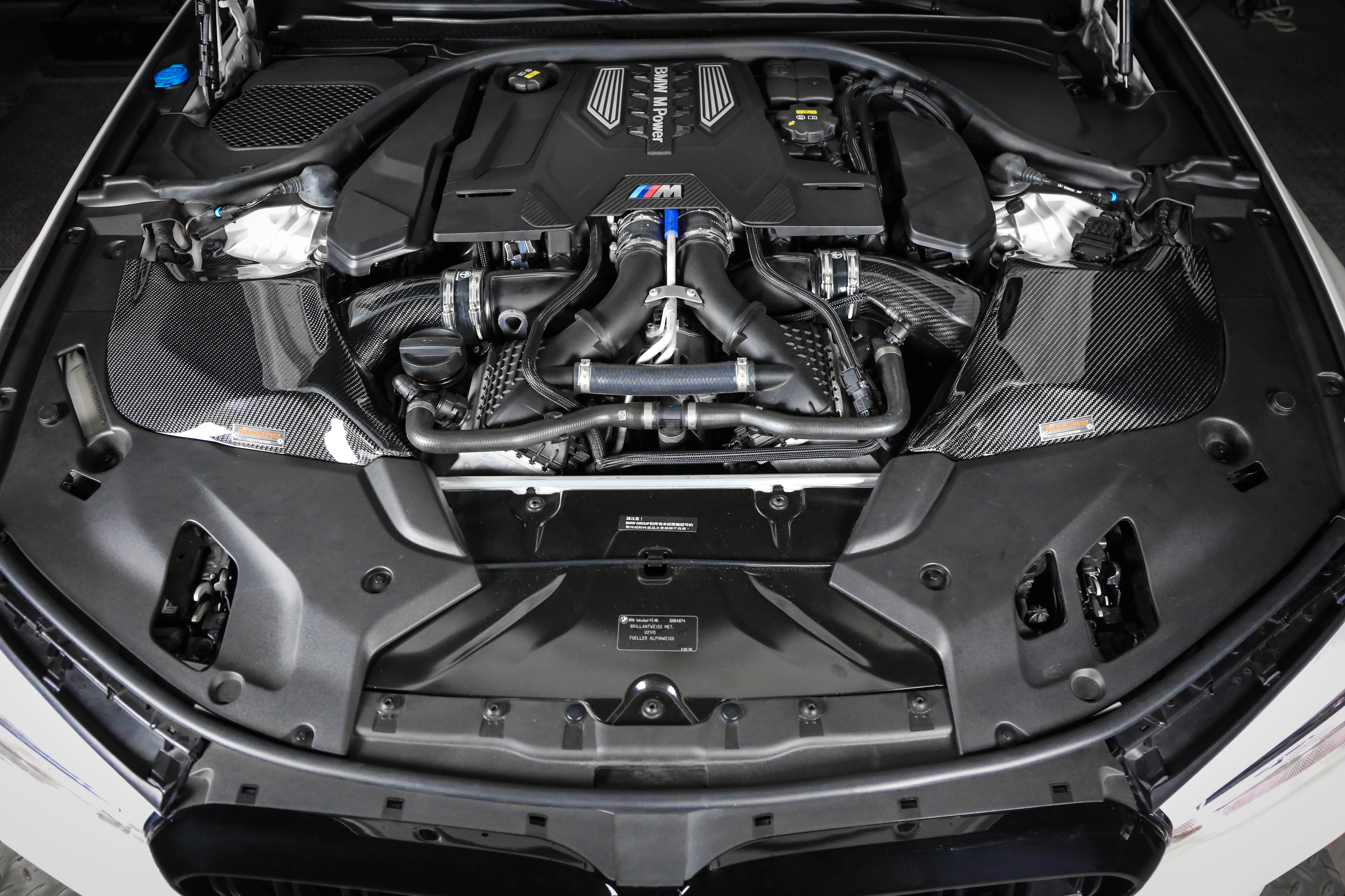 ARMASPEED BMW M5 | F90 | Carbon Fiber Cold Air Intake - Image 4