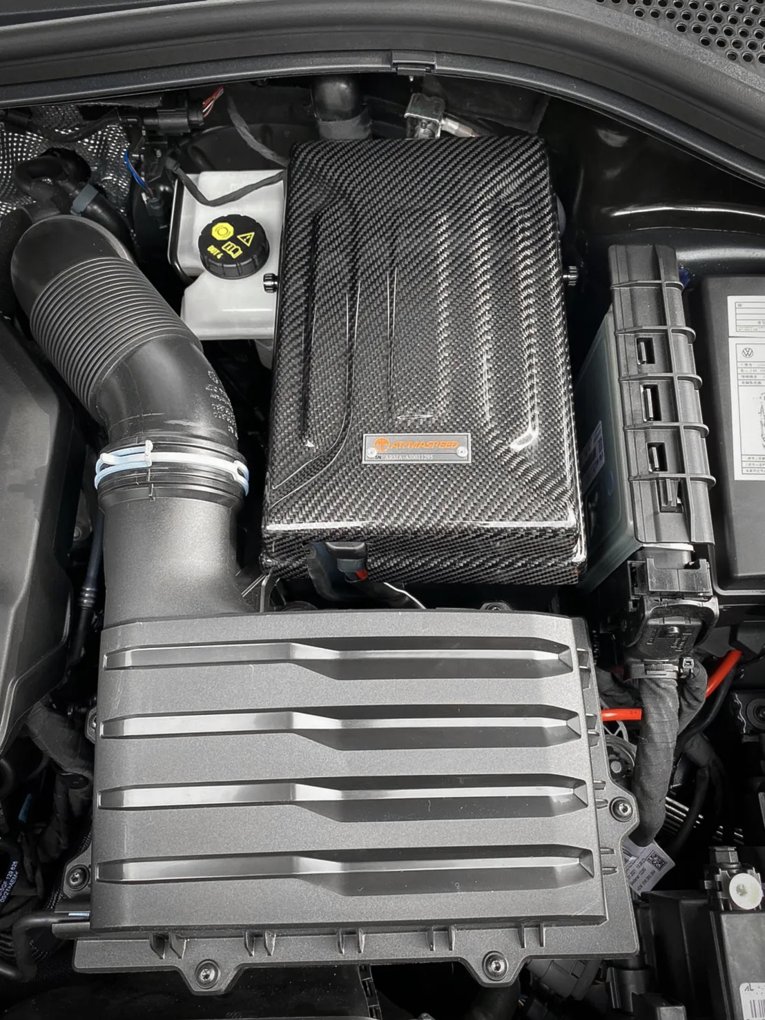 ARMASPEED Volkswagen Tiguan R / Tiguan MK2.5 | Carbon Fiber Battery Cover - Image 8